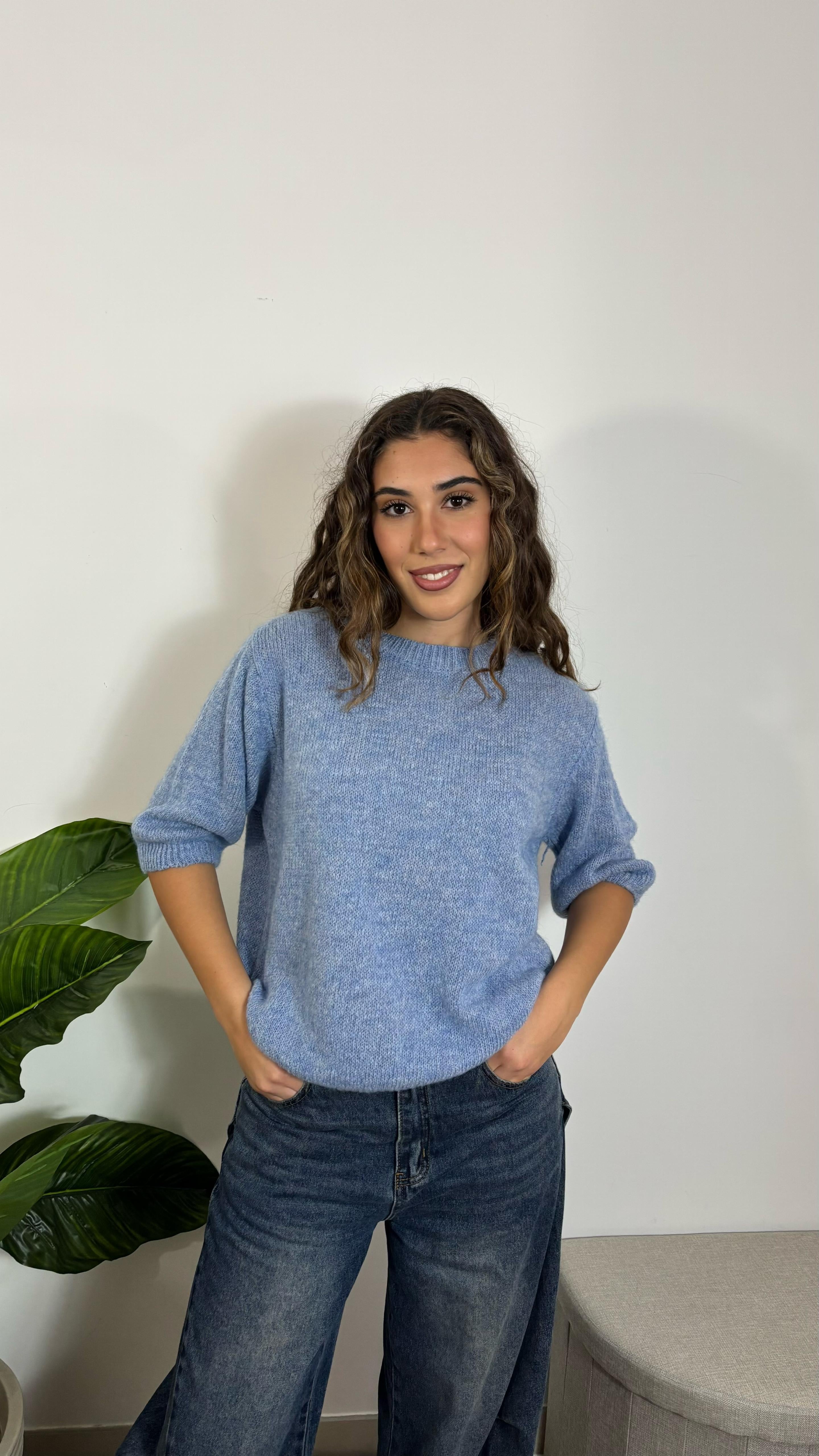 Pull 3/4 Extrasoffice Azzurro